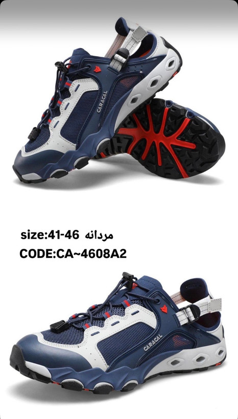صندل آبنوردی مردانه کاراکال مدل CA_4608a-2 | سبک، ضدلغزش تابستانی طبیعت گردی